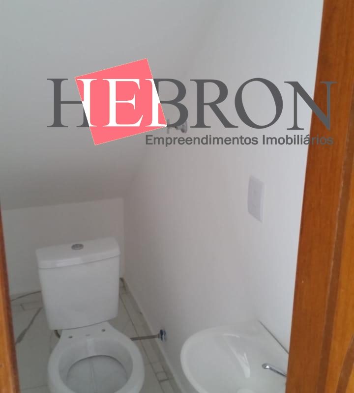 Ref.: HI-3059