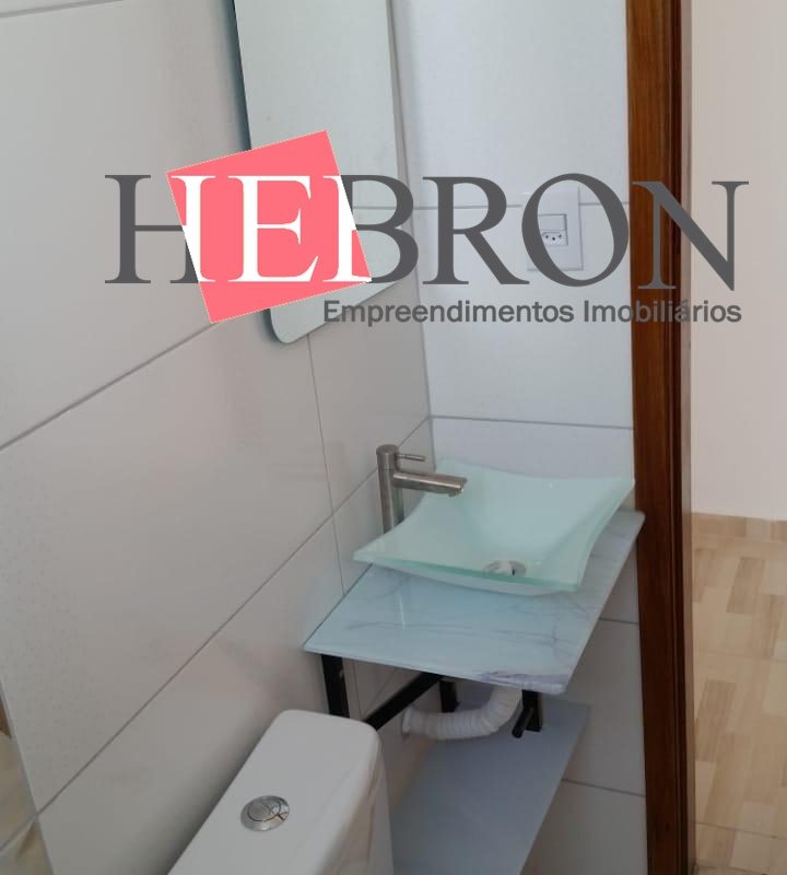 Ref.: HI-3059
