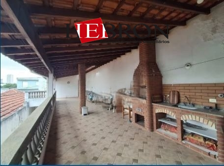 Imóvel Ref.: HI-3451