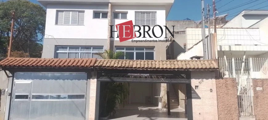 Imóvel Ref.: HI-3312