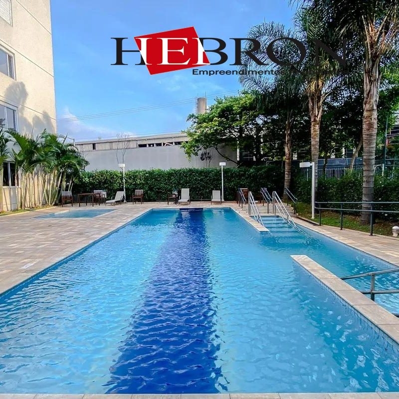 Ref.: HI-3639