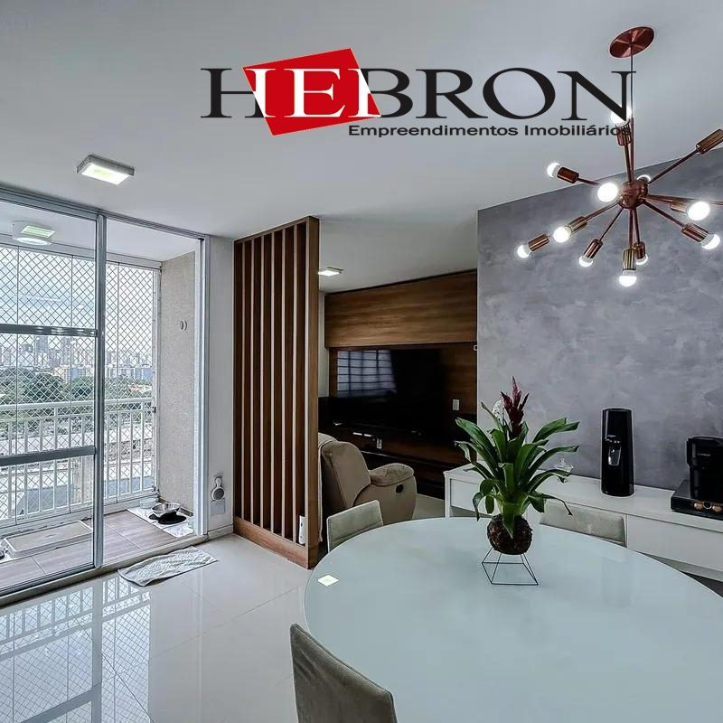 Ref.: HI-3639